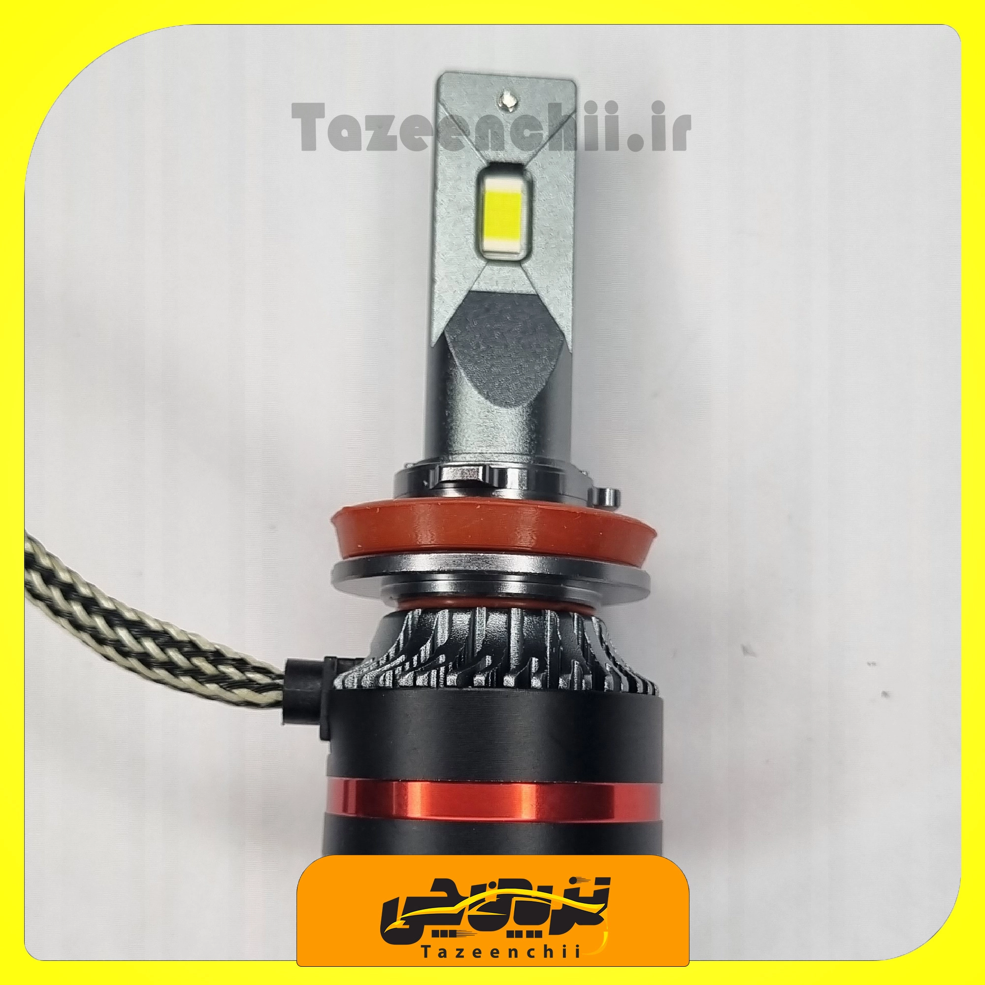 لامپ هدلایتm8 سوپرلایت پایهh11 شرکت کانپکس (headlight super Light m8 h11