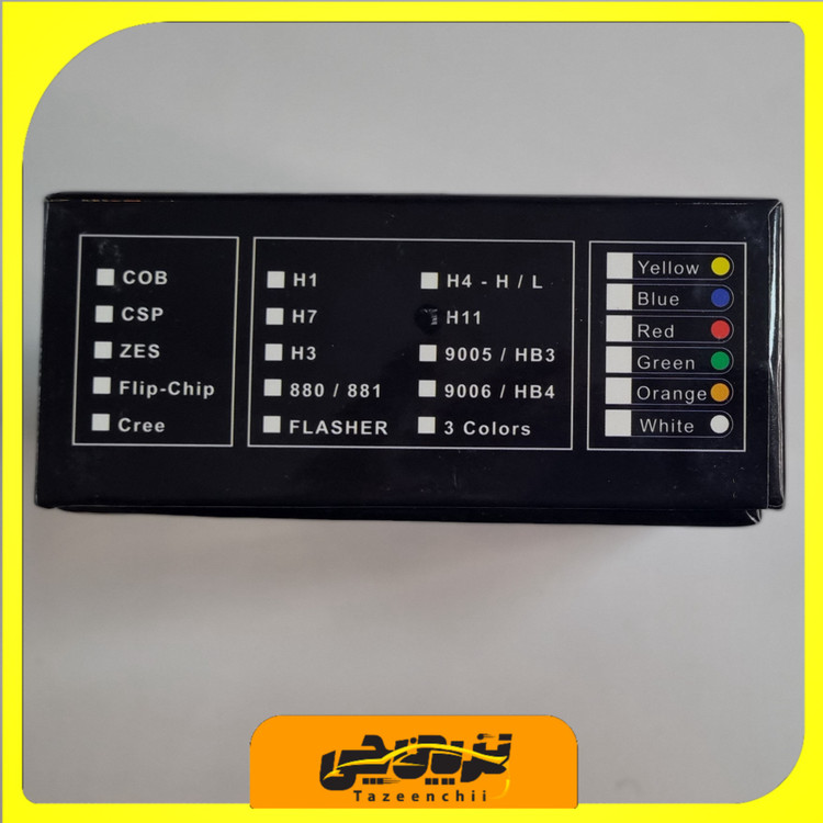 جفت لامپ هدلایت مدلd70 پایه h11 نورسفید(تک کنتاکت)شرکتmzm بهمراه(ارسال رایگان+گارانتی+فیلم نصبی)