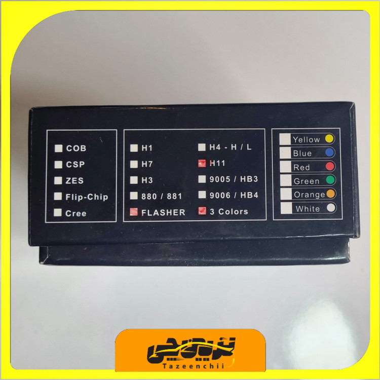 جفت لامپ هدلایت خودرو مدل d70 پایه h11 سه رنگ و چهارحالته (سفید_زرد_آفتابی_فلاشر)شرکت mzm به همراه (ارسال رایگان+گارانتی+ویدئو)