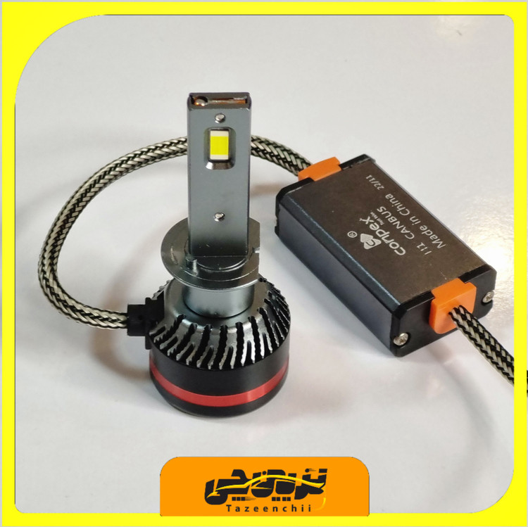 لامپ هدلایت مدل m8 سوپر لایت شرکت کانپکس (conpex super Light m8 h1