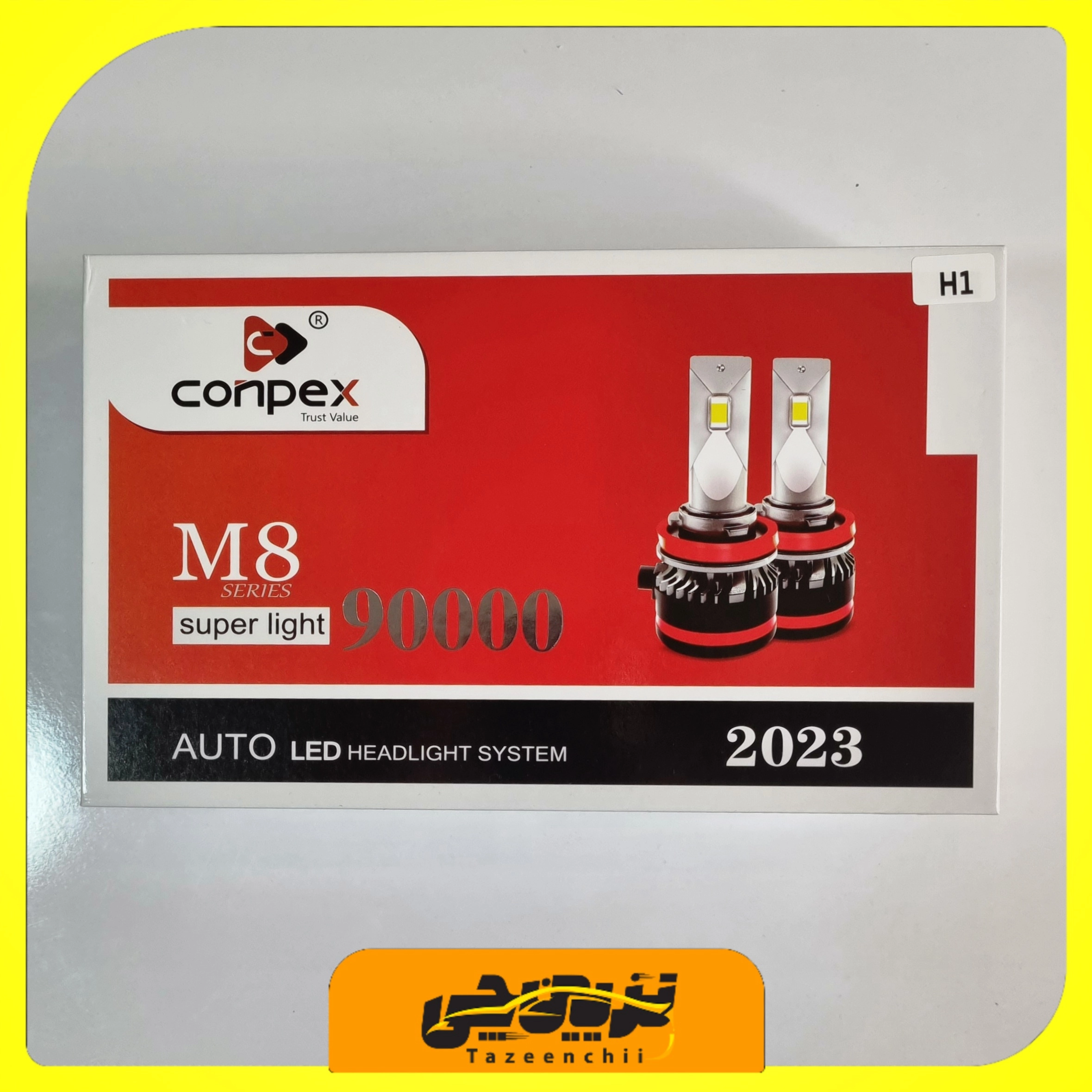 لامپ هدلایت m8 سوپرلایت پایهh1 شرکت کانپکس(Headlight m8 super Light h1