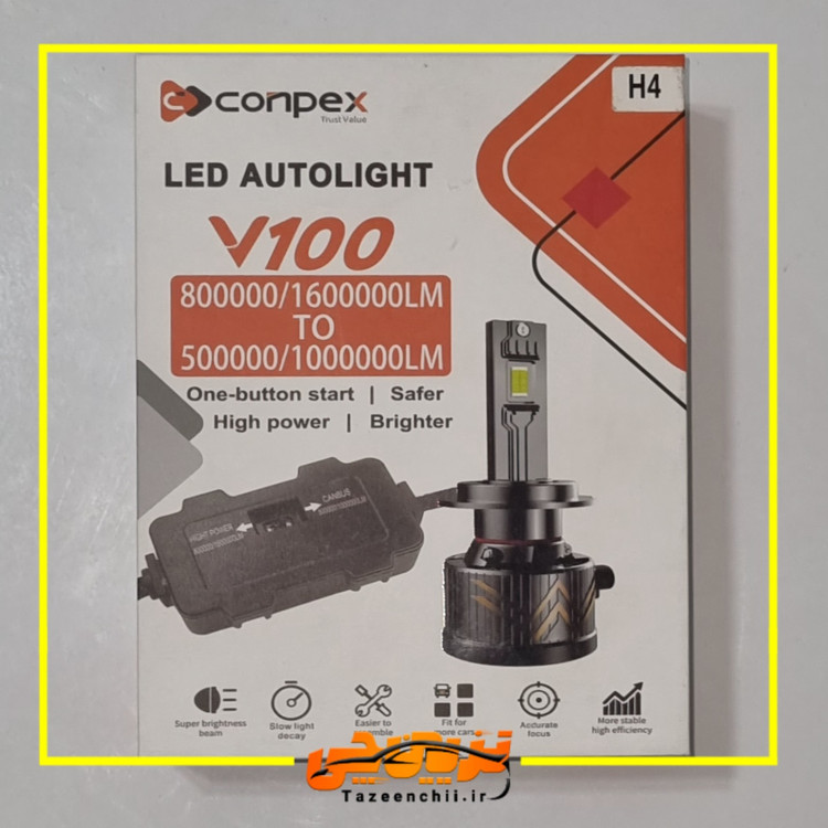 هدلایتv100 پلاس (اورجینال) شرکت کانپکس پایهh4 باگارانتی 12ماهه +ارسال رایگان
